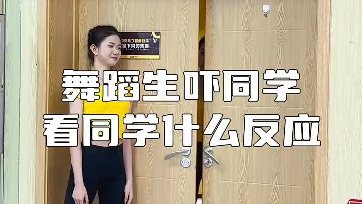 Siswa tari menakuti teman sekelas, lihat reaksi mereka!