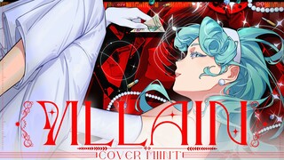 The person I love the most might just be a dog to someone else—stunning cover of "Villain" leaves li