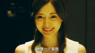 夏季最佳悬疑日剧来袭，让你背后发凉清凉一夏