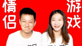 男 朋 友 的 格 局 有 多 大 ？