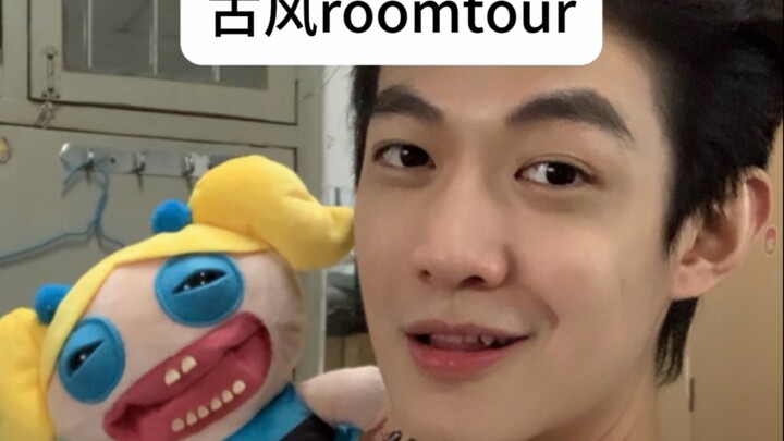 I helped Zhejiang University dorms once