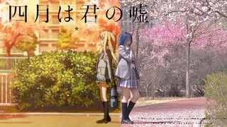 [Xiaoxing] Your Lie in April OP🌸If You Shine🌸Don't Forget About Me~