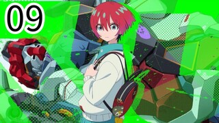 Mobile Suit Gundam: GQuuuuuuX Episode 09