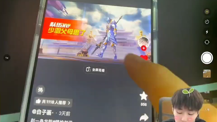 Ủng hộ anh Vũ, kiên quyết chống lại bạo lực mạng