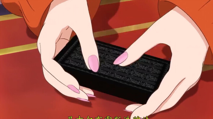 To protect herself, the elder sister betrayed her younger sister "Kakegurui" Episode 5
