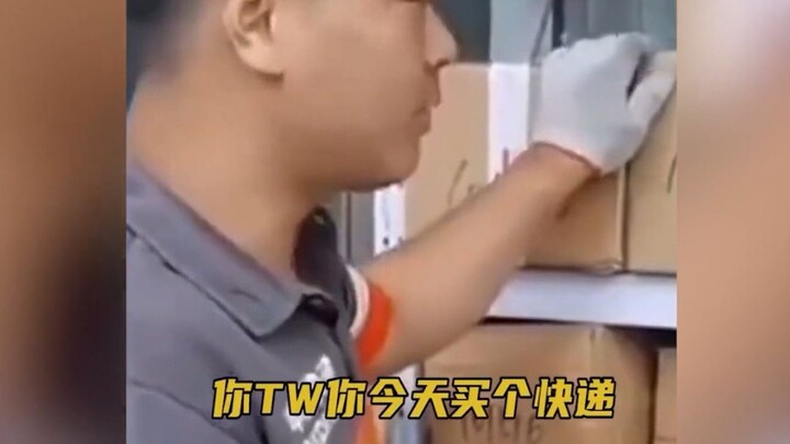Trong mắt người Đài Loan, đại lục còn lạc hậu đến mức nào? Họ chê khắp nơi không có bốt điện thoại, 