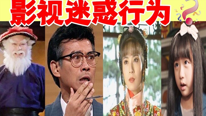 【Tindakan Membingungkan】Aku membunuh ayahmu? Tidak masalah, menikahlah dengan putraku, aku akan jadi