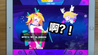 《这个扬声器还挺像个人的》