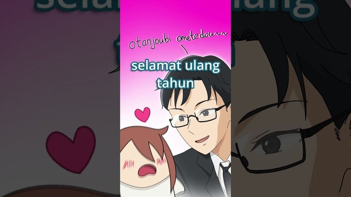 sepuh butler cafe #shorts #kobokanaeru #vtuber