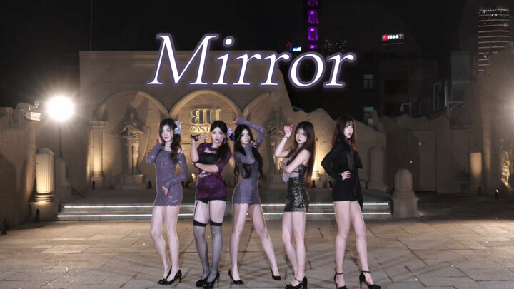 Mirror | A Wisp of Purple Fragrance Drifts Beneath the Oriental Pearl Tower | Full Straight Cams