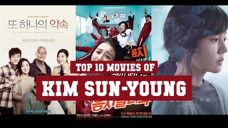 Kim Sun-young Top 10 Movies | Best 10 Movie of Kim Sun-young