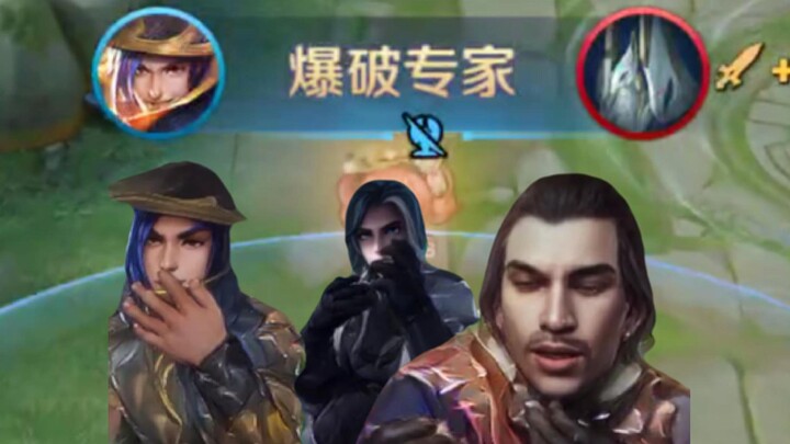 ตอนที่สอง: ม้าตัวน้อย เธอจงดึงรั้งเขาไว้!