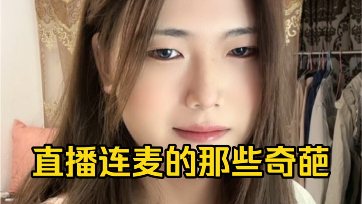 “Thứ bậc trong gia đình”