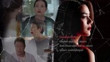 Song Sanaeha Episode 18 FINALE (EnglishSub) James Ma and Kimberley Woltemas