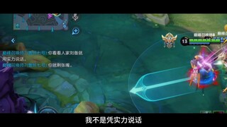 我承认看到三个投降我动摇了
