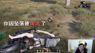 大司马再创经典 能超越以前的只有现在的自己
