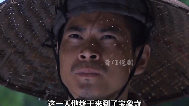 强盗看了佛像一刀居然流出了血