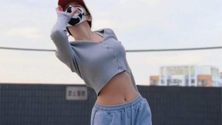 How do you say this waist?