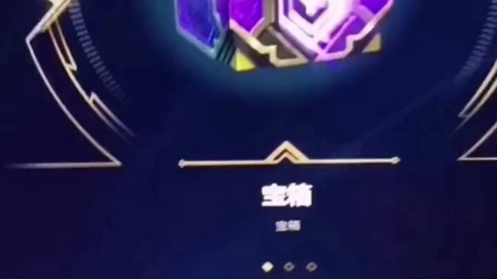 啊？？？