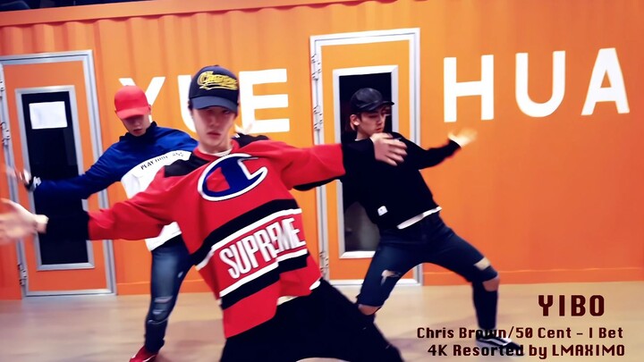 【Wang Yibo】20151106 I Bet [Inception] [4K]