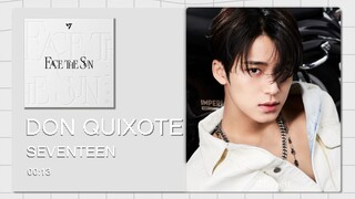 【8D环绕】堂吉诃德(DON QUIXOTE)-SEVENTEEN 请佩戴耳机使用~