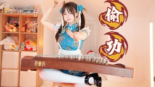 天 下 武 功 ，唯 快 不 破 ！