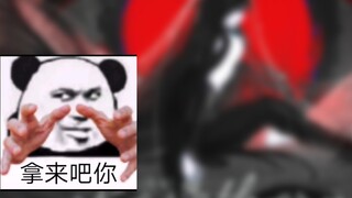 Hình minh họa trong một tiếng rưỡi trông như thế nào có giá 89 nhân dân tệ? ? ?