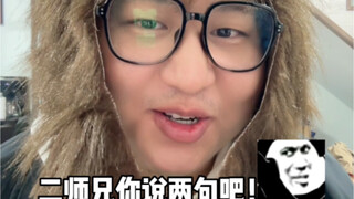 原来十年前就有了时间暂停技术！