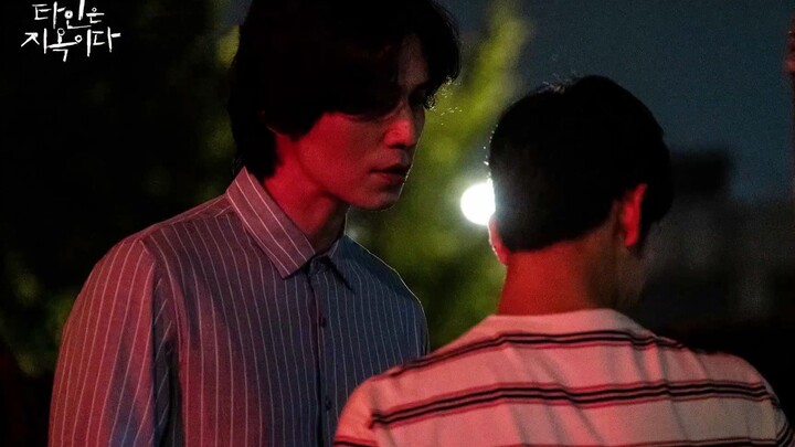 【Người khác chính là địa ngục】CP Tổ Tông + OST Thần Tiên