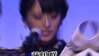 จริงๆแล้วฉันไม่ได้เกลียดเจียปี้จริงๆ