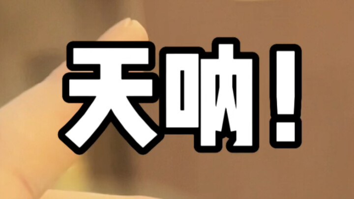 ไม่ต้องทำอะไรพิเศษ แค่อยู่เป็นเพื่อนก็พอ