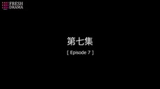 TAMING MY BOSS EP07