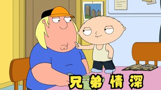 恶搞之家：饺子对同学恶作剧惨遭留堂，在里面他结识了许多名人