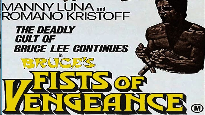Bruces Fists of Vengeance 1984 (Filmed in the Philippines) Action Film
