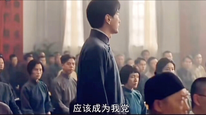 A Crisis Has Erupted in the Revolution Now