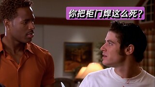 全身上下嘴最硬
