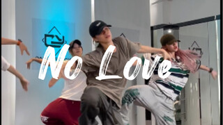 我宣布No Love是我年度最爱R&B没错了！XF编舞竖屏版本