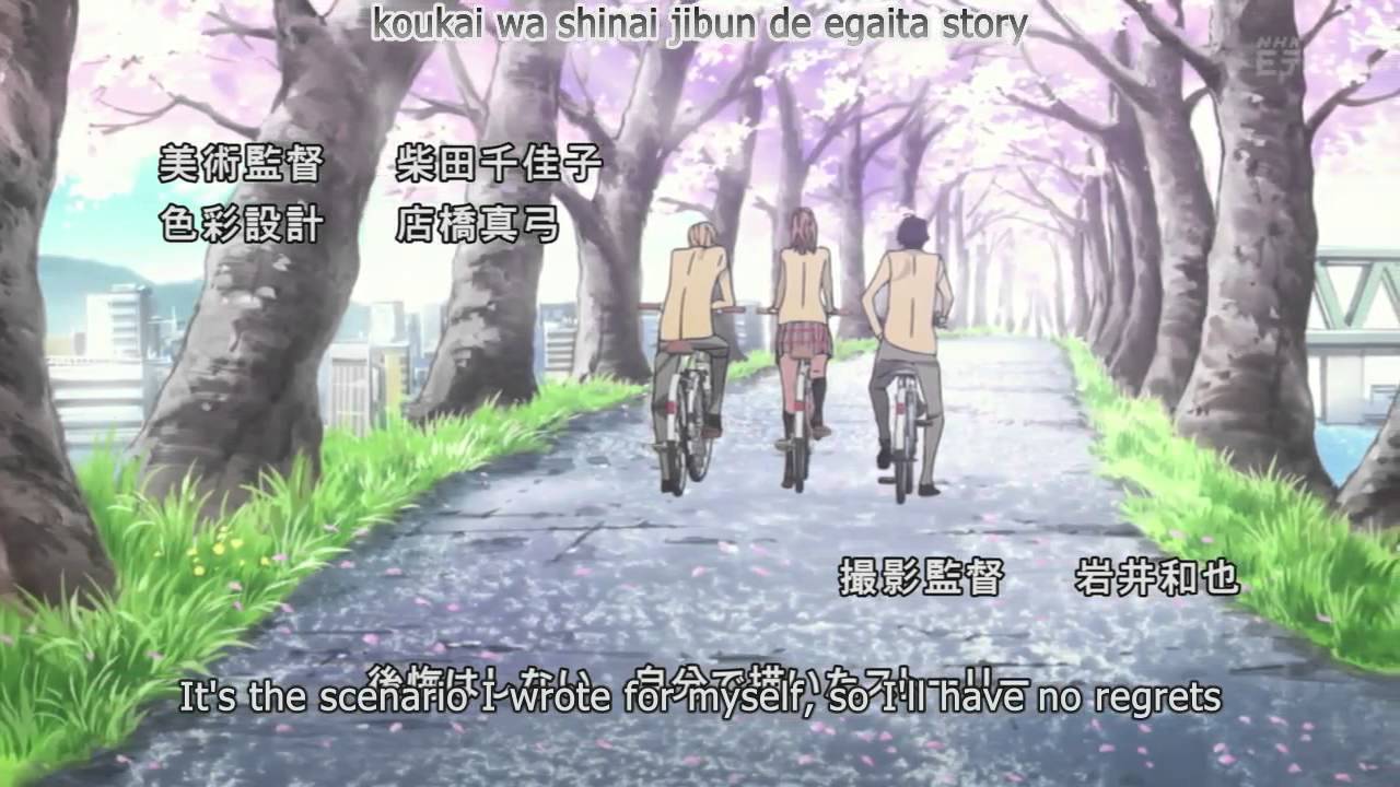 Bakuman S2 Op2 Dream Of Life English Lyrics Season Series 2 Opening Subtitles Bilibili