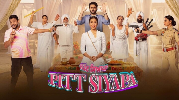 Pitt_Siyapa_2026 New Punjabi Movie