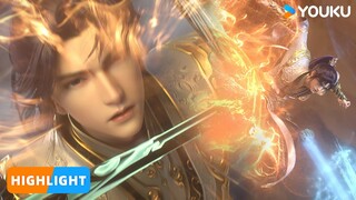 ENGSUB【百炼成神 Apotheosis】EP80 | 精彩看点Highlight | 热血古风漫 | 优酷动漫 YOUKU ANIMATION