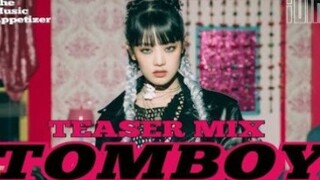 (G)I-DLE《TOMBOY》音源mix视频公开！
