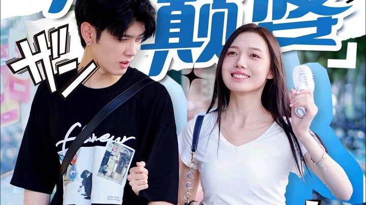 كيف يكون شعور الحب الذي تجنّون فيه معًا؟!