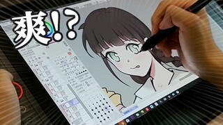 Menggambar langsung di layar itu sangat menyenangkan!? UP mencoba mendapatkan layar digital untuk pe