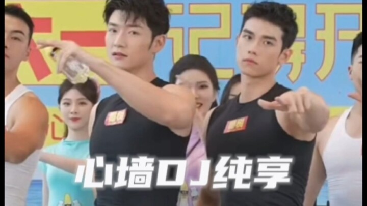 【เวอร์ชันดีเจ Heart Wall】คุณให้ต้นกล้าแก่ต้นมะพร้าว ต้นมะพร้าวจะคืนผลลูกบอลโยกให้คุณ