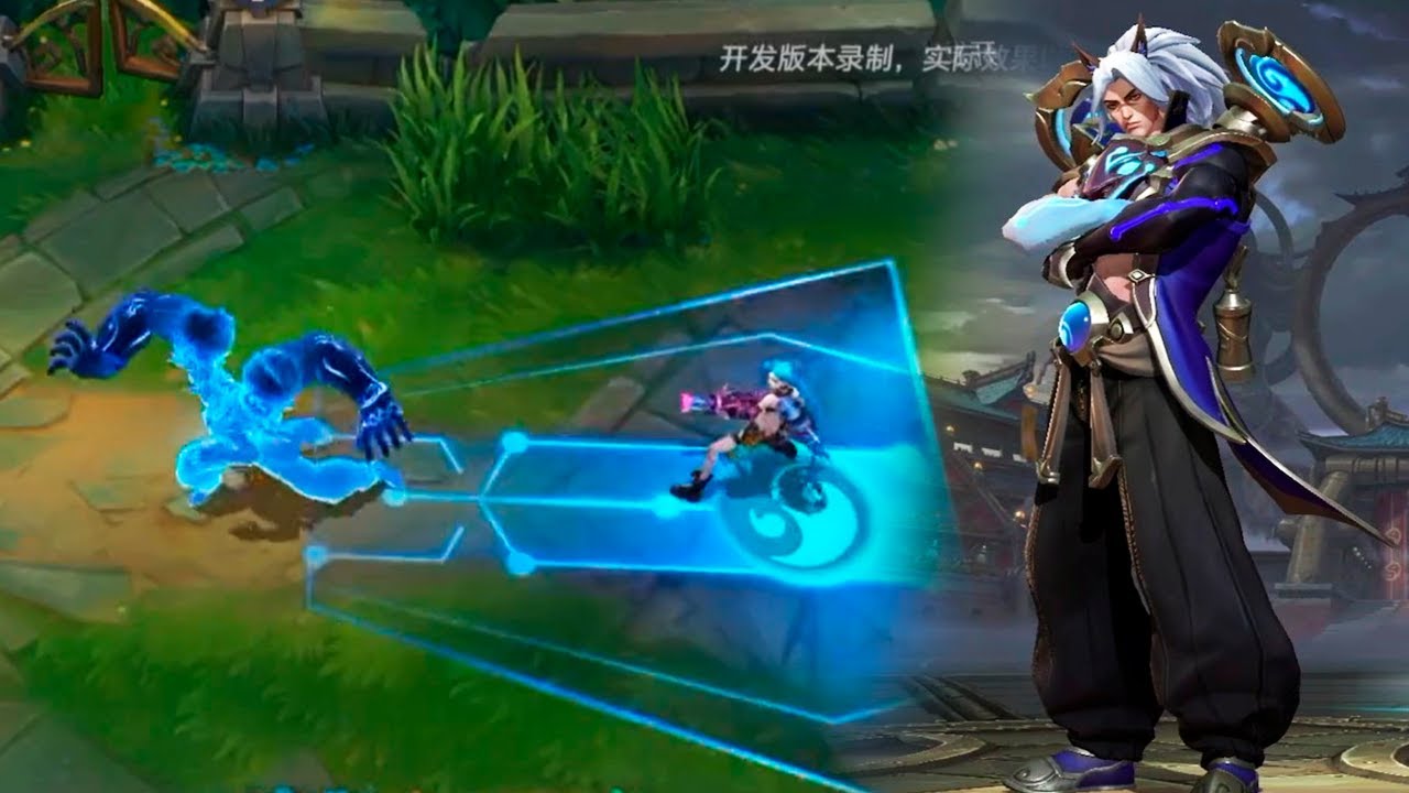 Supreme Cells  Skin Trailer - League of Legends: Wild Rift 