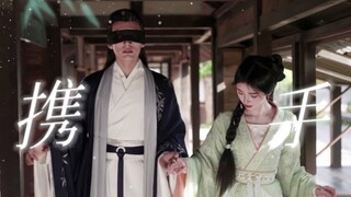 救命!磕到官配是一件非常正常的事情