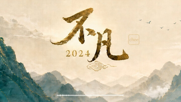 “Extraordinary 2024” AI female-voice cover | “All the joys of this world are but as a dream; since t
