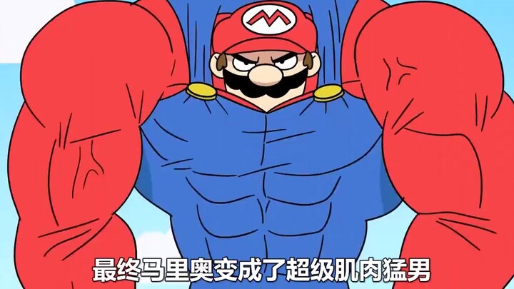 Magic muscle mushrooms, eat them and you will become a macho man!