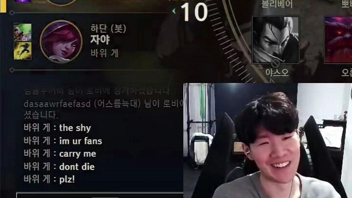 Livestreaming genius theshy!