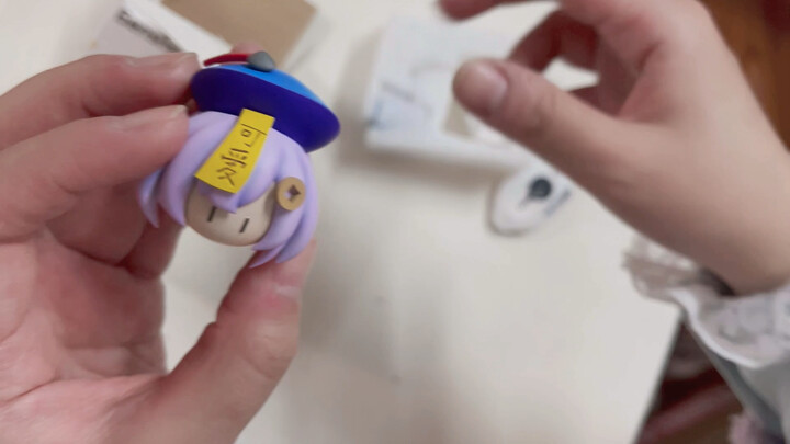 Bongkar bidak catur Qiqi!